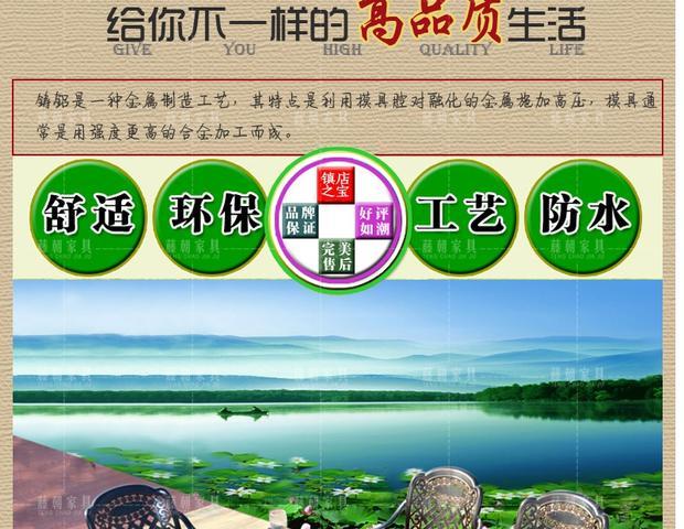 Mây ngoài trời hình chữ nhật nhôm đúc bàn ghế sân vườn ban công sắt rèn đồ nội thất đúc nhôm ngoài trời kết hợp bàn ghế - Bàn ghế ngoài trời / sân ghế cà phê ngoài trời