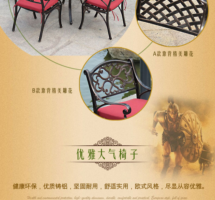 Fujio 6 người dài bàn ngoài trời bàn ghế ngoài trời tháo gỡ băng ghế lớn đúc nhôm đồ nội thất ghế đồng - Bàn ghế ngoài trời / sân ban ghe ngoai troi