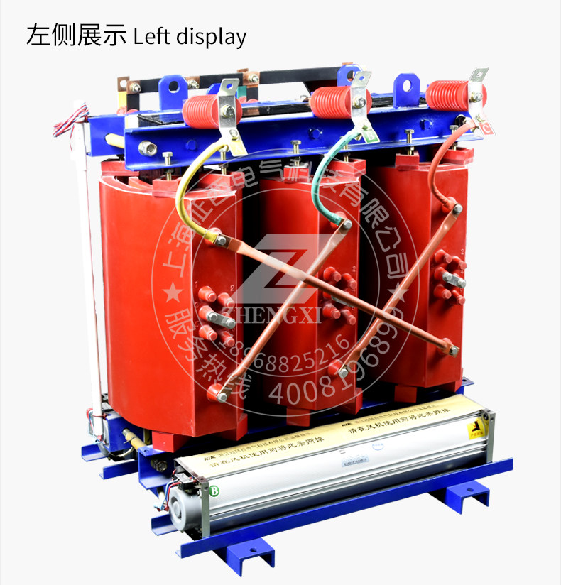 Электронный трансформатор scb10-315-10/0.4kv三相干式电力变压器315kva315kw环氧树脂箱变 Conquers the West