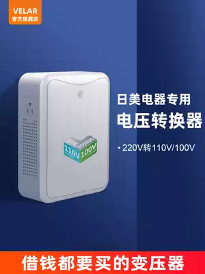 Transformer 220V to 110V variable 100V high power AC power supply USA Japan electrical voltage converter