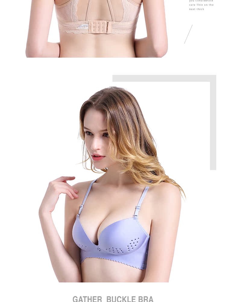 Dàn đồ lót nữ đẹp trở lại áo ngực tập hợp thoáng khí không có vòng thép mỏng bộ sưu tập gợi cảm phó sữa chống sag bra đồ lót nữ cao cấp