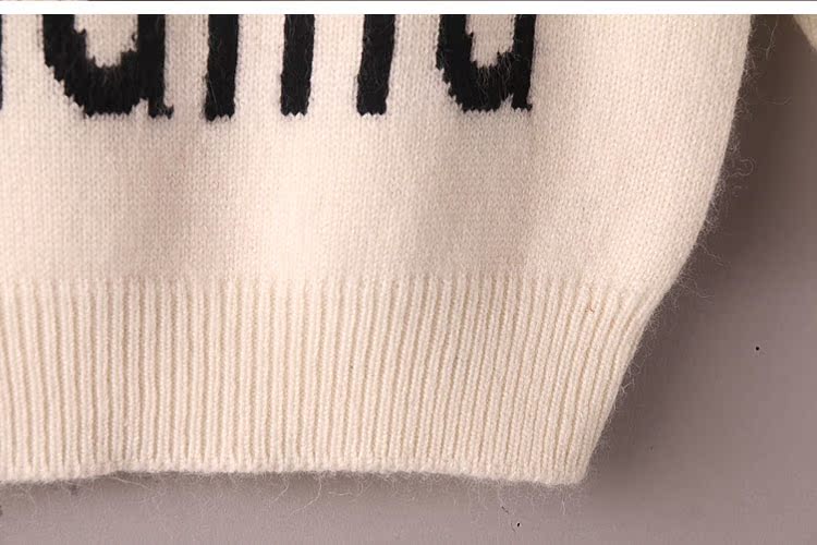 Pull enfant - Ref 2102847 Image 38