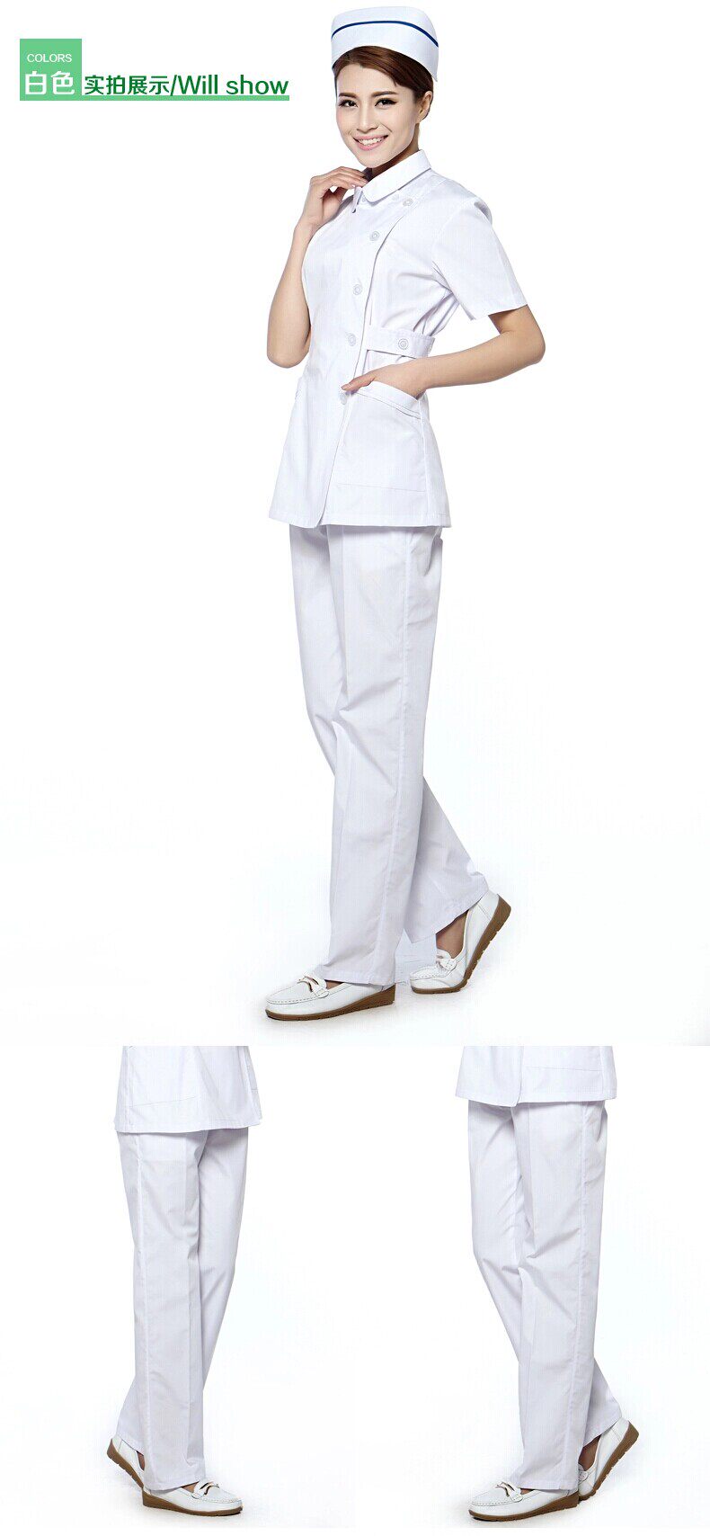 Tenue infirmière - Ref 1862845 Image 14