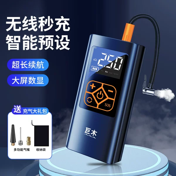 Товары от 巨木车品专营店