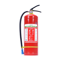 Jiangjingdry powder fire extinguisher Commercial office plant with large model portable fire extinguisher 5kg6kg kg 8kg