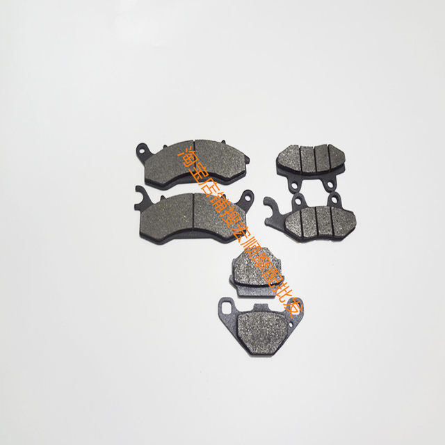 Suitable for Zongshen Seikelong RA2 motorcycle ZS/SR250-12 front and rear brake pads ABS CBS version