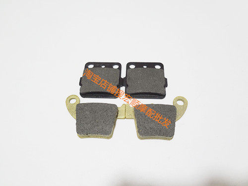 Applicable Honda CRF150R CRF150RB cross-country motorcycle 07-19 years before and after brake disc brake leather-Taobao