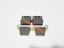 Suitable for Honda CRF150R CRF150RB off-road motorcycle 07-19 front and rear brake pads disc brake pads