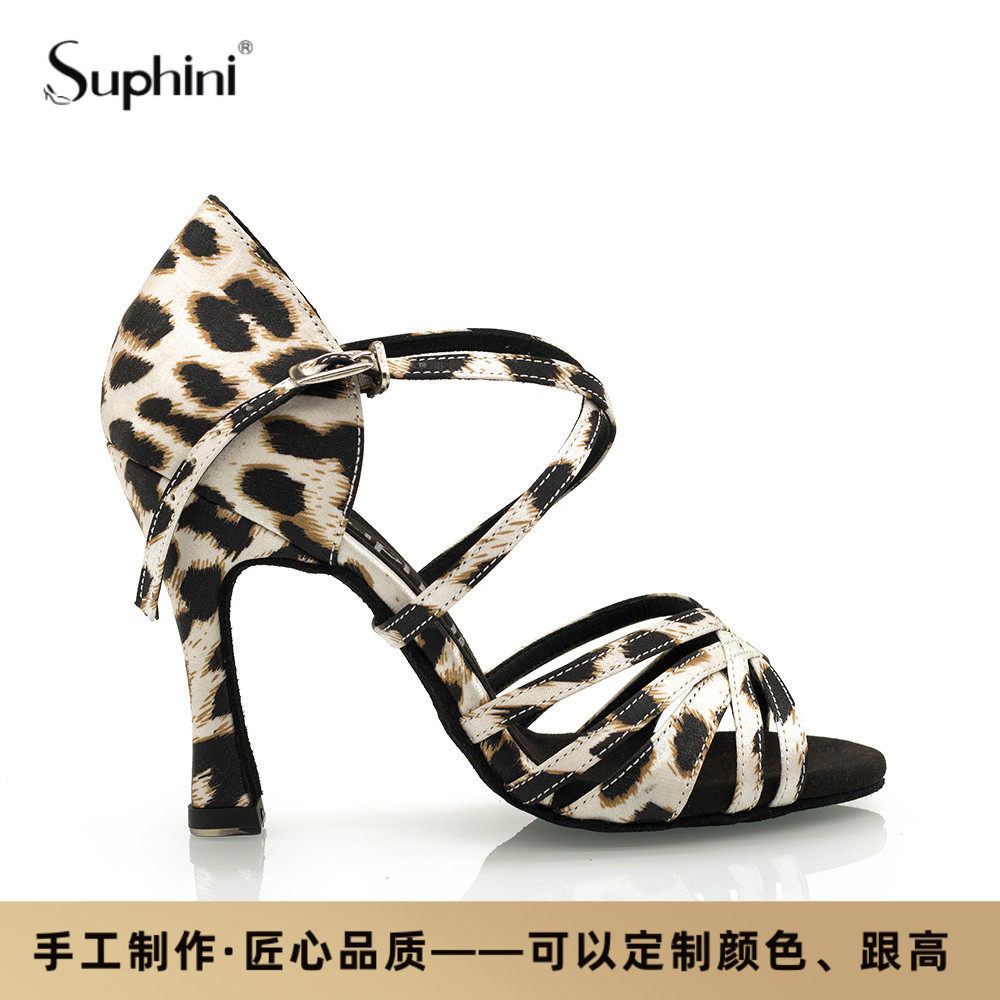 Suphini boutique custom BAO WEN7 points 5 cm satin fighting bull denim rumba samba precisely Latin dance shoes