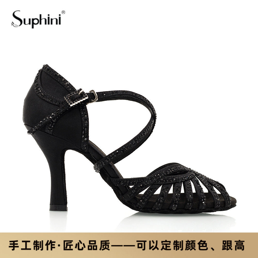 Suphini high-end fashion professional woman black white rumba samba cowboy precisely ballroom with Latin dance shoes