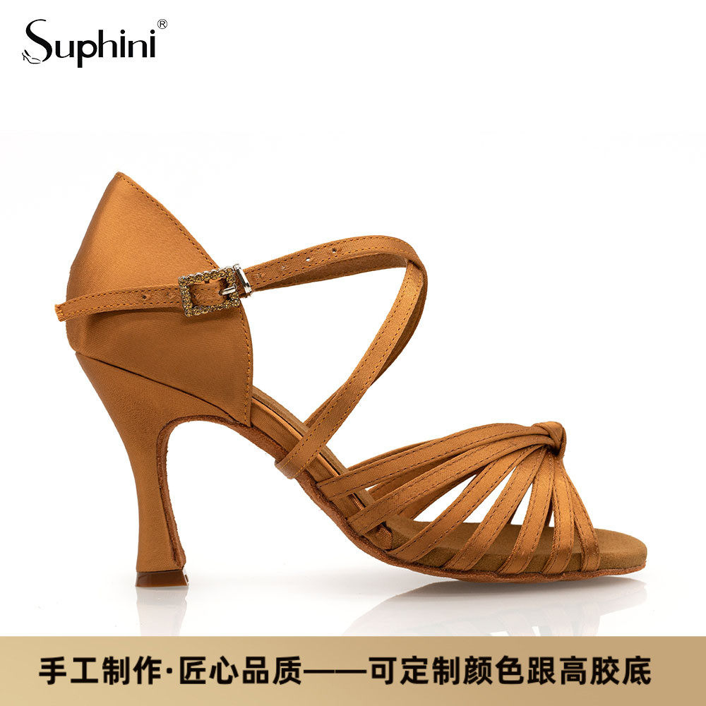 Suphini Boutique Latin Dance Shoes Adult Female soft bottom gift Low to first school Color national mark Social dance