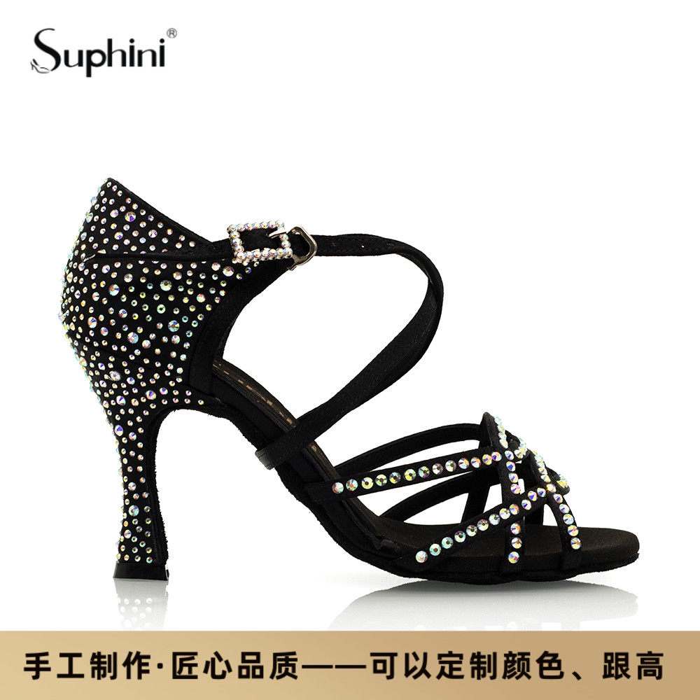 Suphini High-end Fashion Professional Black Gold Female Style Satin Hopper Bull Rumba precisely denim Latin dance shoes
