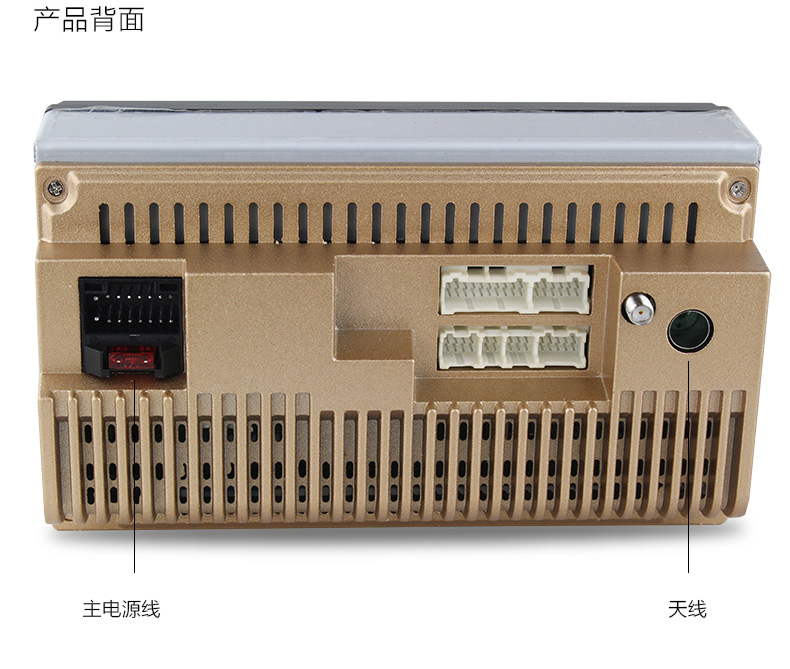 GM xe chuyển hướng dvd Navigator một màn hình kháng máy Bluetooth radio gps máy xe thông minh - GPS Navigator và các bộ phận định vị hộp đen