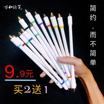 Wanhe turn pen in August match special transfer pen anti-slip novice beginners apply fast hand same pen pen
