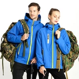 Демисезонная утепленная ветрозащитная водонепроницаемая альпинистская куртка подходит для мужчин и женщин для работы, делается под заказ