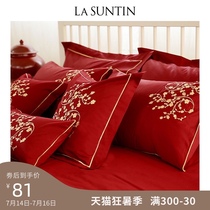 LaSuntin Gold branch 80S combed cotton 30x60 embroidered waist pillowcase 45x45 cushion cover