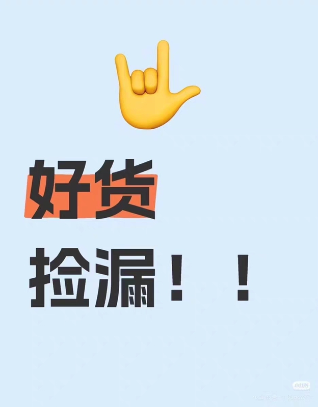 Special Offer Items Are Limited in Quantity, First Come First Served. Tops