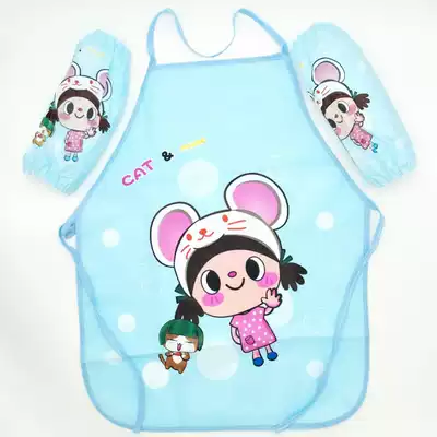 Kindergarten waterproof apron set cute children's art apron baby learning painting coat with sleeve set