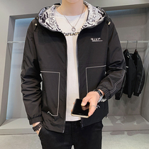 Mens Korean slim Joker jacket 2021 autumn new fashion fashion coat mens handsome hooded jacket men