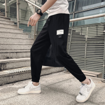 handsome pants mens Spring and Autumn Tide brand slim feet nine points guard pants young handsome Korean trend sports casual pants