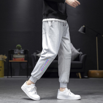 Bundle Foot Sports Nine Mens Casual Long Pants 2021 New Korean Trend High Street Slim Spring and Autumn Feet Pants