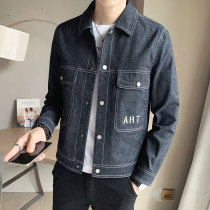2021 Autumn New jacket mens slim Joker leather jacket mens coat trend fashion handsome coat mens