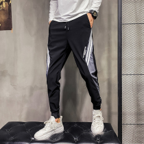 Spring and autumn casual pants mens straight tube handsome youth nine points slim foot pants Korean version of the trend autumn New tie pants
