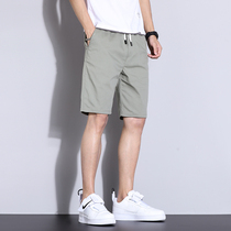 2021 summer ultra-thin ice Silk Air-conditioned shorts mens loose straight casual beach pants slim five-point Middle pants