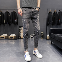 Nine-point jeans mens slim feet stretch fashion smoke gray 2021 new trend mens pants