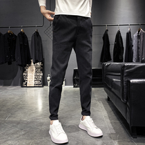 Autumn and winter men Korean casual trousers men slim straight pants men plus velvet handsome small feet all mens pants trend