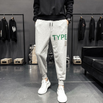 Sports pants mens gray spring and autumn small feet casual pants Tide brand letter slim foot pants spirit boy pants