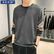 Sweat mens Spring and Autumn New Korean trend round neck casual fashion simple long sleeve T-shirt boys handsome coat