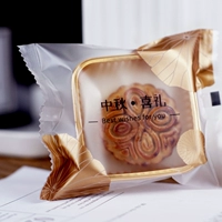 (Оптовые продажи), упаковка, пластиковая поясная сумка, 50 грамм, 75G