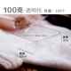 100G (прозрачный) 100