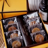 Компактная коробка, портативные гранулы, 6 шт, подарок на день рождения, 50 грамм, 75г