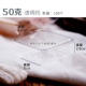 30-50 г (прозрачная поддержка) 100