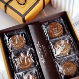 Компактная коробка, портативные гранулы, 6 шт, подарок на день рождения, 50 грамм, 75г