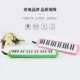 Chimei ປາກ Organ 32 ກະແຈ 37 ກຸນແຈສໍາລັບນັກຮຽນເດັກນ້ອຍໂຮງຮຽນປະຖົມມັດທະຍົມຕອນຕົ້ນ Toddler Classroom DHS Professional Little Genius