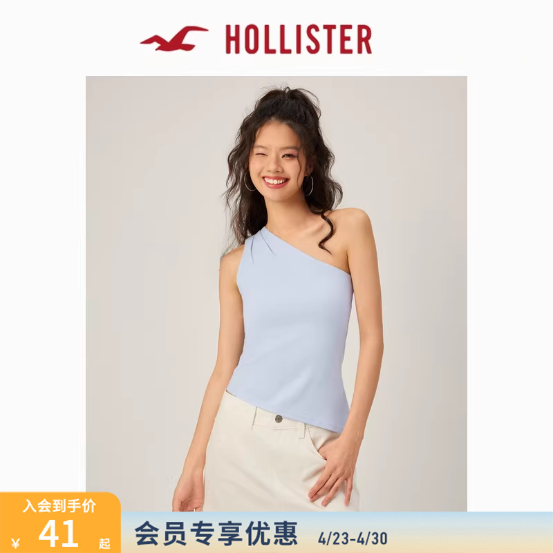 [Asymmetrical Shoulder] Hollister25 Summer Y2K Slim Fit Off-Shoulder Tank Top Women's Clothing 339-5140