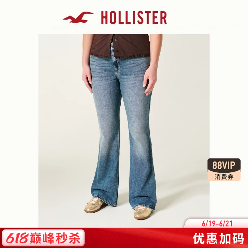 Hollister American Retro Y2K Washed High-Waisted Slim-Fitting Bootcut Jeans 26 Spring and Summer Women's Clothing 355-6298 Hollister American Retro Y2K Washed High-Waisted Slim-Fitting Bootcut Jeans 26 Spring and Summer Women's Clothing 355-6298
