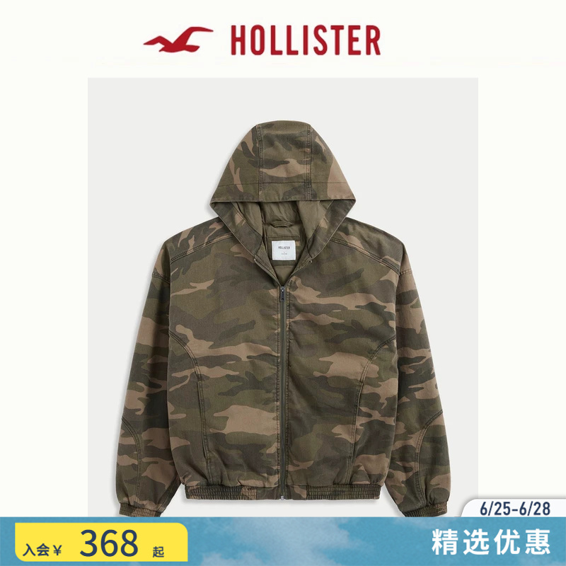 Hollister American Retro Camouflage Hooded Sports Work Jacket 26 Spring Men's Clothing 332-6034