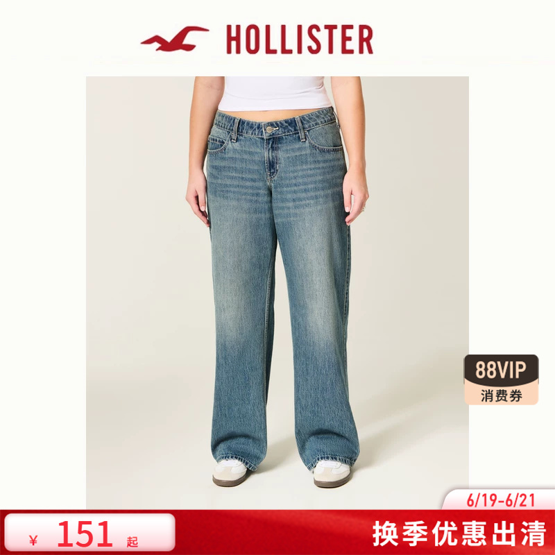Hollister25 Autumn and Winter Baggy Style Retro Low-Waist Washed Jeans for Women 355-5817