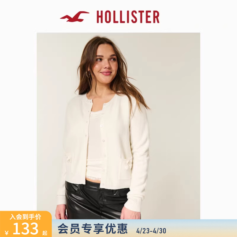 [Knitted with Bow] Hollister American Classic Sweater Jacket 25 Autumn and Winter Women's Clothing 350-5307