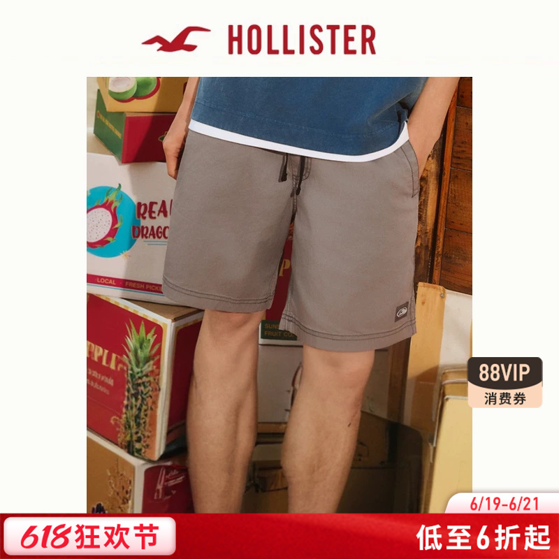 Hollister American Retro Street Style Elastic Waist Sports Casual Shorts 26 Summer Men's Clothing 328-6092