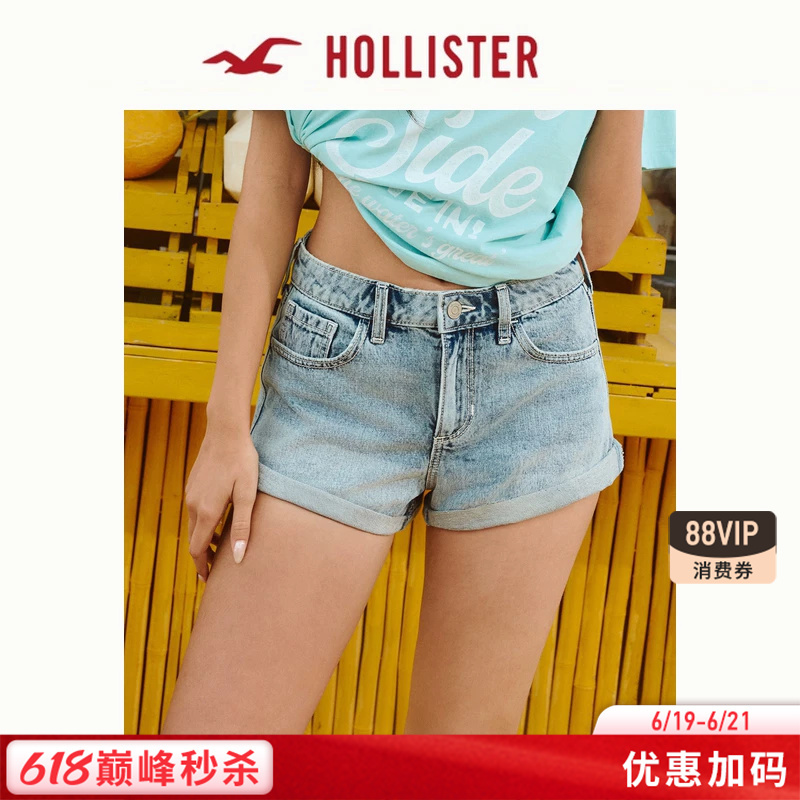 Hollister American Retro Comfortable Washed High-Waisted A-Line Denim Shorts 26 Summer Women's Clothing 349-6276