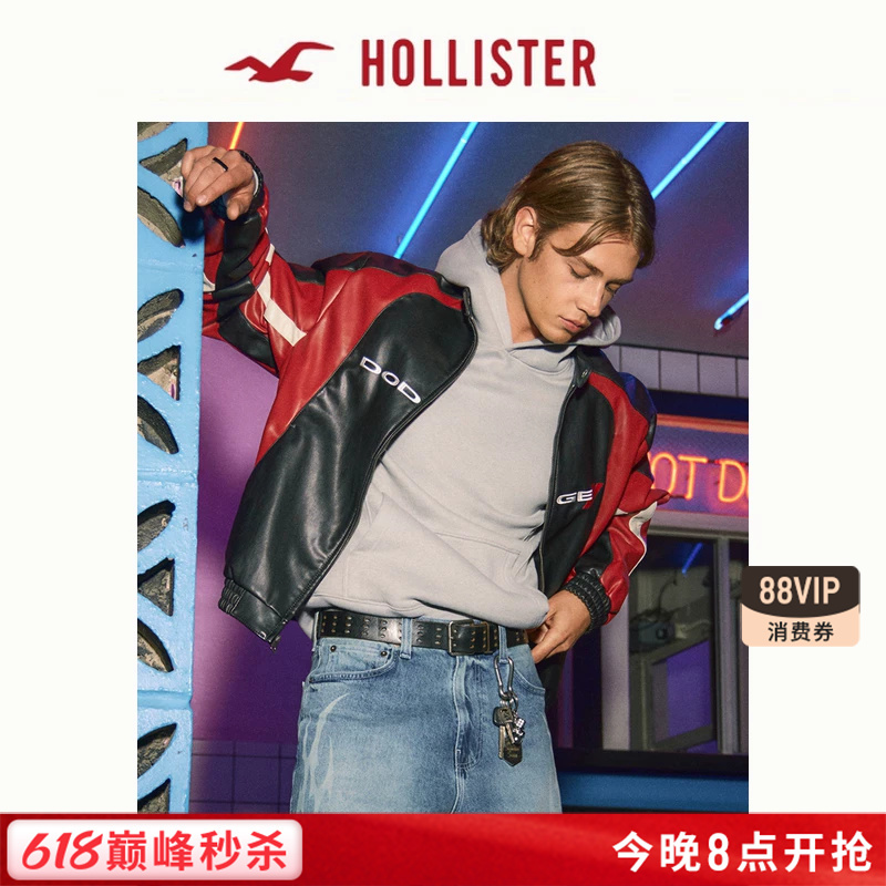 Hollister American-Style Pu Leather Dodge Racing Embroidered Motorcycle Jacket 26 Spring Men's Clothing 332-6008 Hollister American-Style Pu Leather Dodge Racing Embroidered Motorcycle Jacket 26 Spring Men's Clothing 332-6008