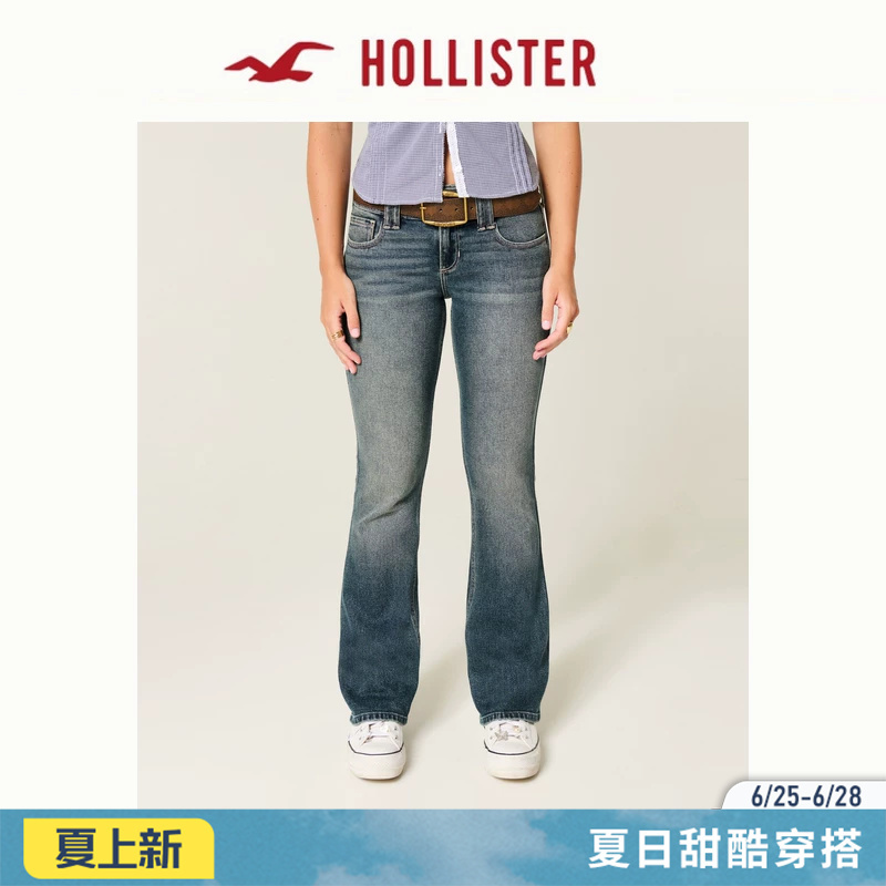 Hollister25 Autumn and Winter New Hot Girl Style Washed Slim Low-Waist Flared Jeans Women's Clothing 355-5803