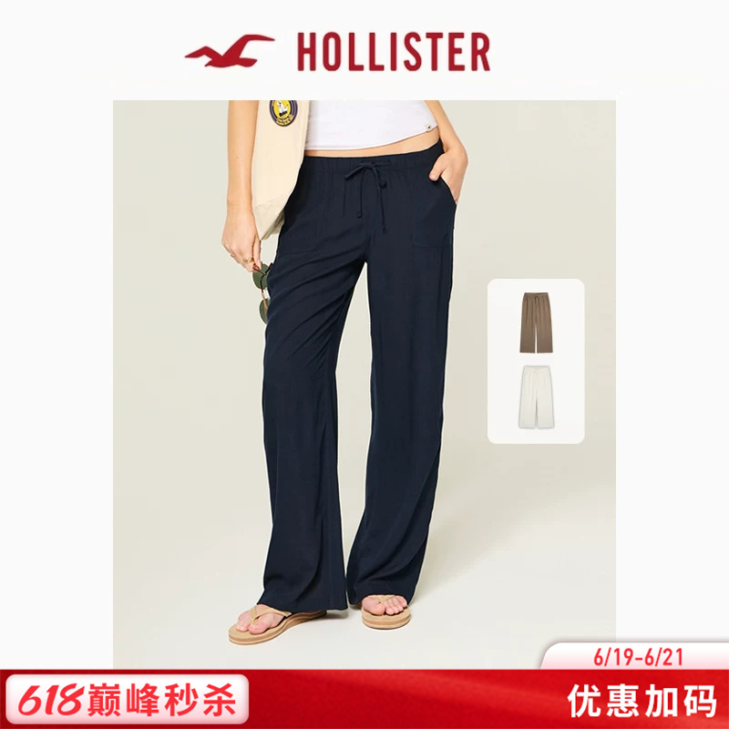 Hollister Small Seagull Pattern American Style Lightweight Elastic Waist Casual Pants 26 Spring and Summer Women's Clothing 356-6045 Hollister Small Seagull Pattern American Style Lightweight Elastic Waist Casual Pants 26 Spring and Summer Women's Clothing 356-6045