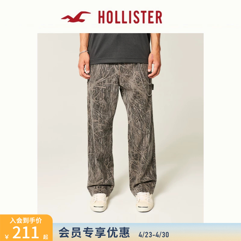 Hollister25 Autumn and Winter Baggy Retro Street Camouflage Straight-Leg Jeans Men's Clothing 331-5259