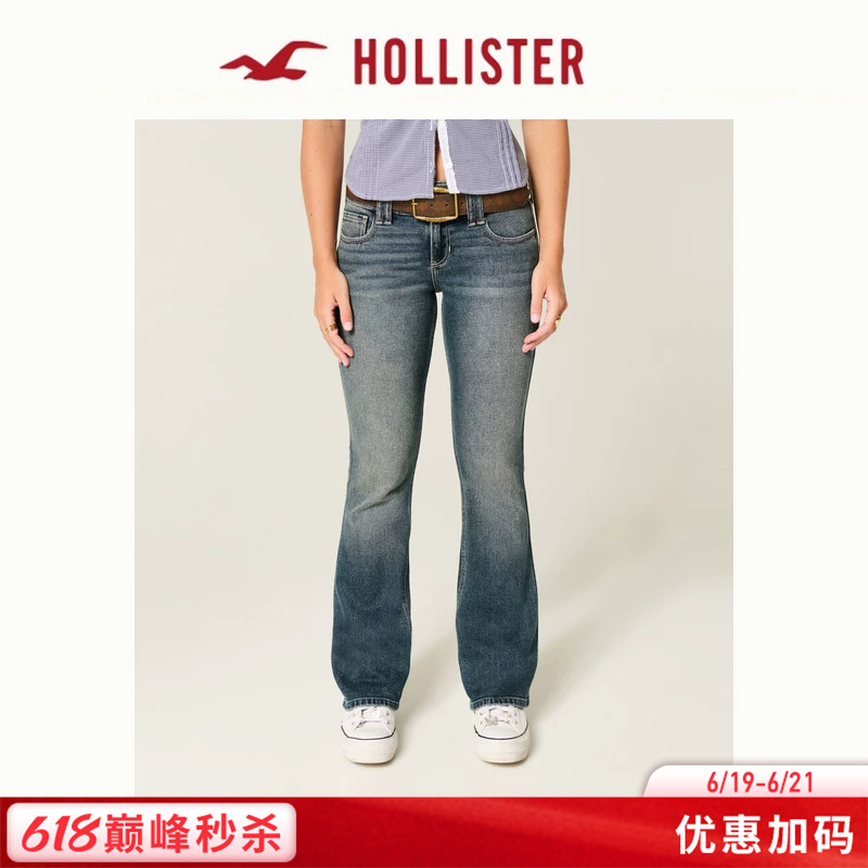 Hollister25 Autumn and Winter New Hot Girl Style Washed Slim Low-Waist Flared Jeans Women's Clothing 355-5803 Hollister25 Autumn and Winter New Hot Girl Style Washed Slim Low-Waist Flared Jeans Women's Clothing 355-5803